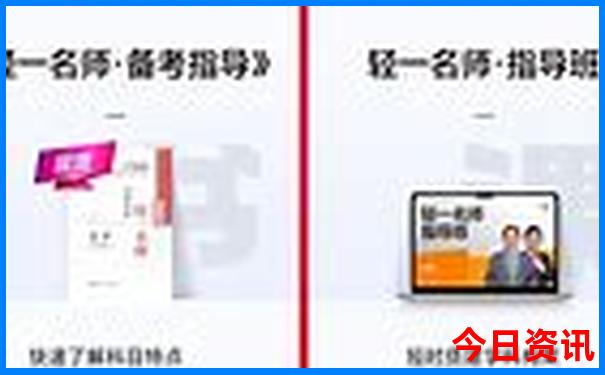 八月份适合去哪些地方旅游