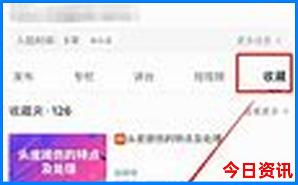 哈尔滨景点十大排名旅游景点
