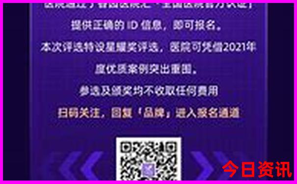 绵阳旅游景点大全