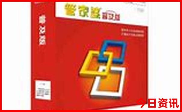 夏季避暑的好地方
