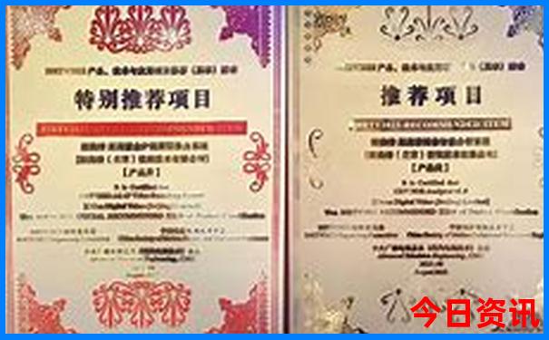 温州景点排行榜前十名