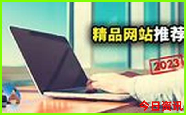 全网热议方法全新内容2025揭秘全年免费资料攻略-2025年新澳门开奖记录查询